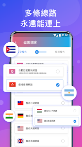 快连vpn安装包下载android下载效果预览图